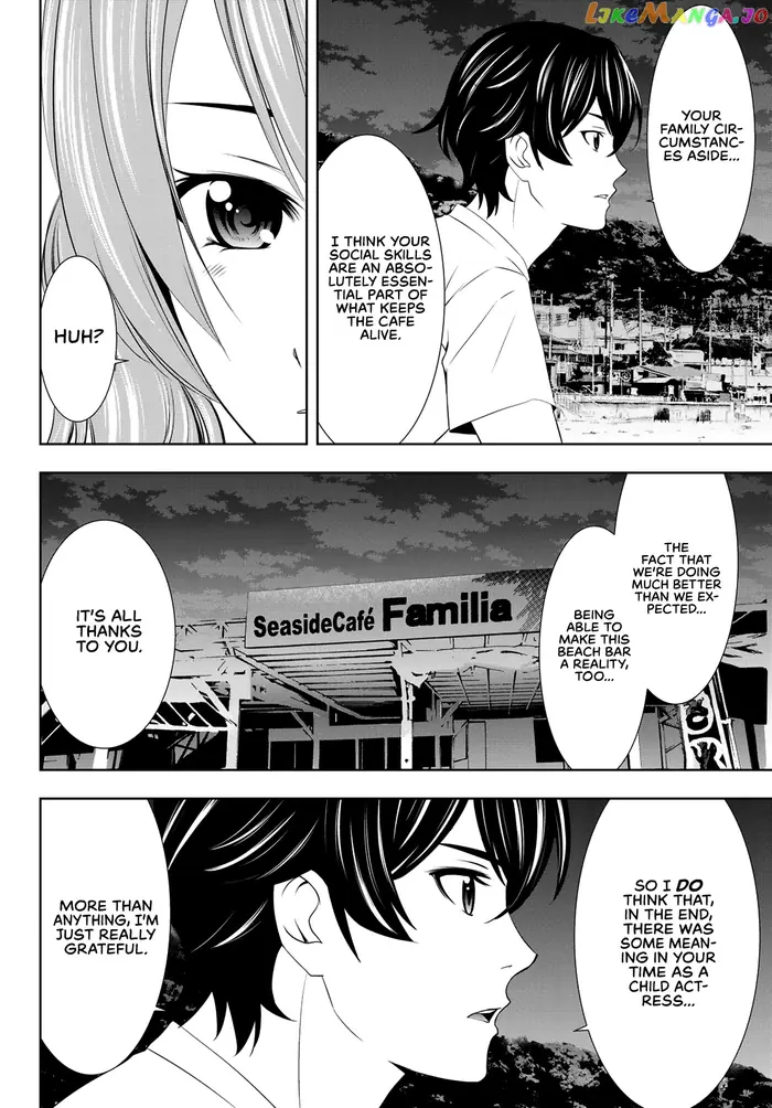 Megami no Cafe Terrace Chapter 26 image 11_optimized